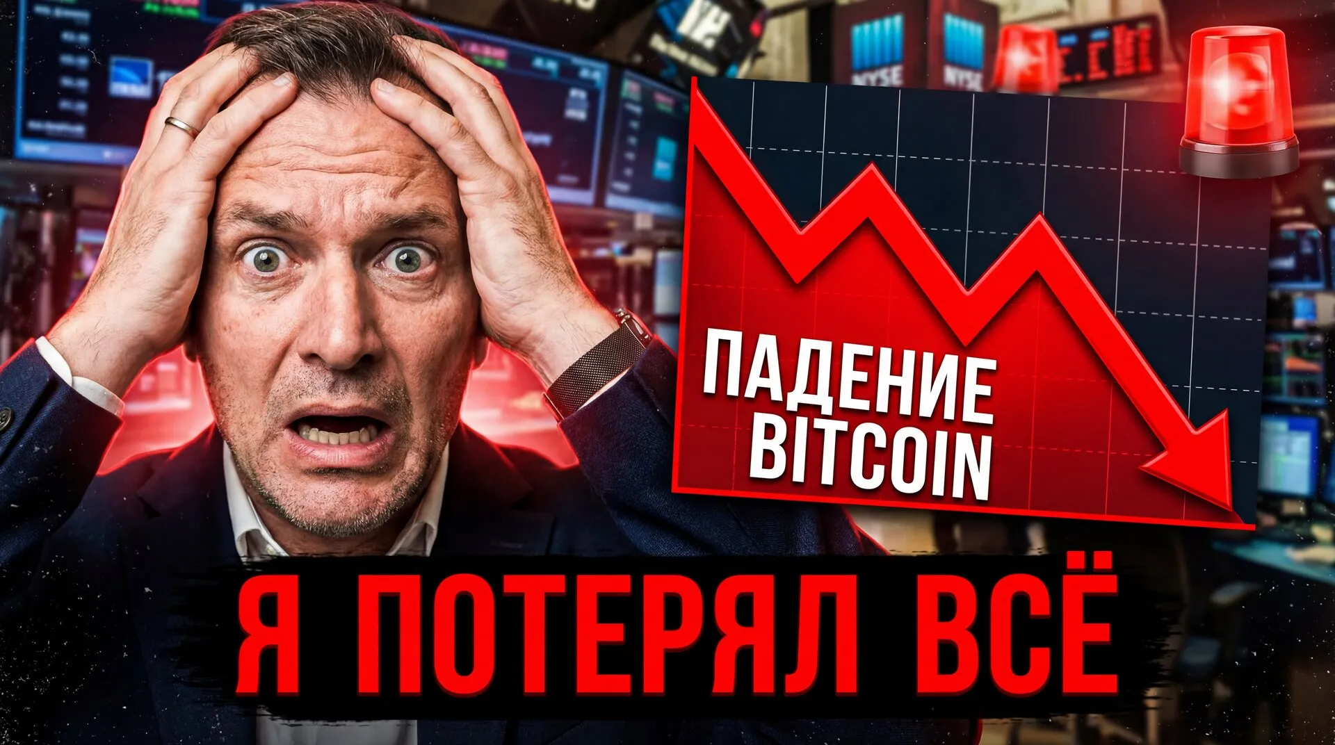 Сгенерированная обложка для YouTube